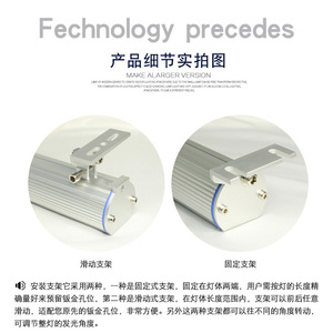 ไฟส่องเครื่องจักรกันน้ำ OJ-F9, ไฟส่องเครื่องกลึง CNC, ไฟส่องเครื่องจักรโลหะป้องกันการระเบิดและป้องกันสามระดับ - Product Image 5