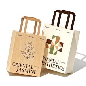 Bolsa de Compra de Papel Kraft Clásica Ligera, Tono Neutro, Resistente a la Grasa, Ecológica, Plegable, Resistente al Agua, para Cafetería - Product Image 1