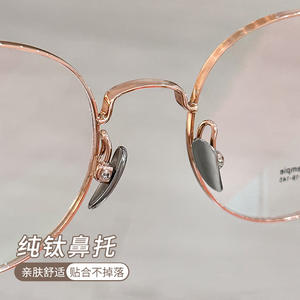 Montura de Gafas Redondas Danyang 18038 de Titanio Puro, Ligeras, Montura Completa, Unisex, para Miopía - Product Image 4