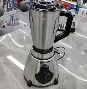 Mixeur ménager Hoffmans 800W en acier inoxydable 2-en-1 avec moulin à café et broyeur à glace haute vitesse pour l'Afrique, prêt à être expédié - Product Image 1