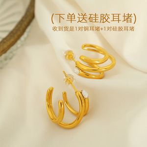 C-Shaped <b>Stud</b> Earrings Gold Rhinestone Geometric Design <b>Titanium</b> Steel Fashion Jewelry for Women - Product Image 2