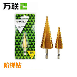 Wanlian Step <b>Drill</b> <b>Bit</b> 4-20mm Hexagonal Shank <b>Wood</b> Drilling Professional Grade - Product Image 1