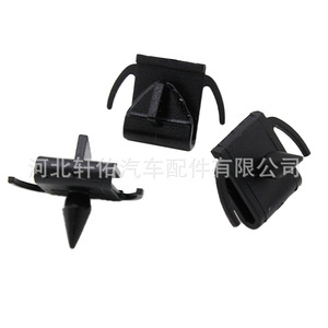 Clips de garniture de seuil de porte BMW E34 M5 E30 16mm 23mm 1.5g Fixations automobiles - Product Image 4
