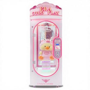 Compact Arcade Cut Prize <b>Game</b> <b>Machine</b> Coin Operated Gift Cutting Equipment for Kids Indoor Playground Use Cut <b>Machine</b> - Product Image 2