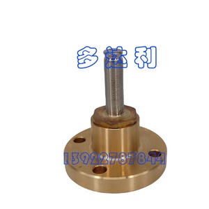 Vanne solénoïde Carrier 2BNB000627 en laiton, accessoires pour climatisation centrale - Product Image 1