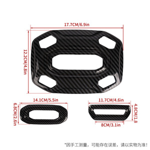 Jeep Wrangler Roof Light Cover Trim Panel ABS Adhesive Dashboard <b>Interior</b> <b>Accessory</b> 18-23 JL JLU - Product Image 3