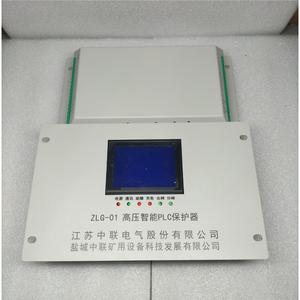 แผงป้องกัน PLC อัจฉริยะแรงดันสูง Zlg 01 สำหรับติดตั้งบนแผงควบคุม จากเจียงซู ประเทศจีน - Product Image 1