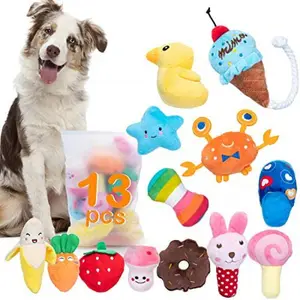 吱吱的毛绒狗玩具-小狗可爱玩具小毛绒小狗咀嚼互动狗狗玩具13包磨牙