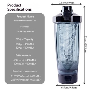 Bouteille shaker électrique rechargeable par USB 450 ml, gobelet mélangeur vortex, lumière colorée, pour la salle de sport, le fitness, les protéines en poudre - Product Image 4