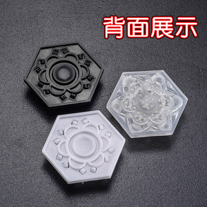 Roulettes pivotantes Niu Xiang Seven Ball, capacité de charge de 60 kg, silencieuses, pour déplacer les meubles, avec support adhésif - Product Image 4