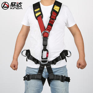 Arnés de Seguridad para Escalada en Roca Xinda, Correas de Hombro Ajustables de Poliéster con Anillas en D de Acero Inoxidable, Alta Capacidad de Carga - Product Image 2