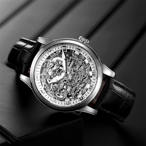 High-end Brand <b>Mechanical</b> <b>Watch</b> Men's Automatic Business Luminous Stainless Steel Leather Pointer 30M Water Resistant U0001G Hig - Product Image 1