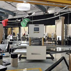 เครื่องป้อนวัสดุแบบสั่นสะเทือนอัตโนมัติคุณภาพสูง 220V รับประกัน 1 ปี ระบบควบคุม PLC - Product Image 3