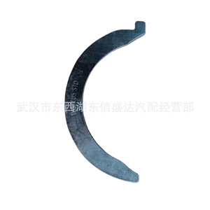 แหวนรองกันแรงดัน Peugeot Citroen รุ่น 0118E5 9628805080 แผ่นล็อคกันแรงดัน อะไหล่รถยนต์ - Product Image 3