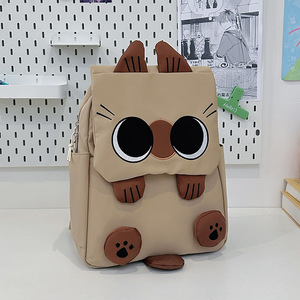 Mochila Escolar de Gran Capacidad con Diseño de Dibujos Animados para Estudiantes Universitarias y de Secundaria, Estilo Instagram, Mochila Japonesa para Chicas Dulces - Product Image 6