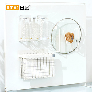 Wall Mounted Magnetic <b>Refrigerator</b> Side Shelf Rectangle Multi-purpose No Drill Hanging Storage Rack Kitchen Organizer - Product Image 3