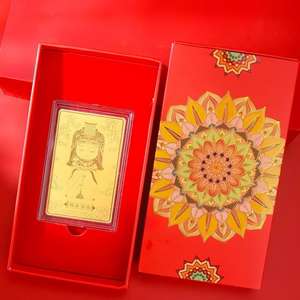 Pegatina para Teléfono Móvil Meizhou Mazu, Tarjeta Dorada con Deseos de Navegación Segura y Protección en el Mar, Pieza Decorativa Dorada de Mazu para Teléfono Móvil - Product Image 2