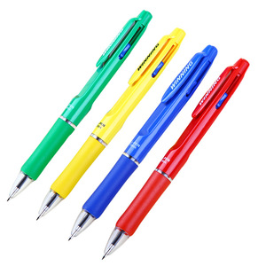 เวนเจิ้งปากกาลูกลื่น WZ-2088 สีฟ้าสีแดงสองสีพลาสติกแบบกด 0.7 มม. ของขวัญธุรกิจเครื่องมือเขียน - Product Image 2