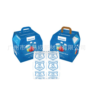 ฟิล์มปิดผนึกสำหรับห้องปฏิบัติการ Keyicheng รุ่น PM-996 ขนาด 4 นิ้ว x 125 ฟุต แบบม้วน เกรดพรีเมียม สำหรับบีกเกอร์ ขวดแก้ว และเครื่องแก้ว - Product Image 1
