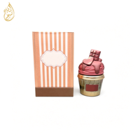 Parfum de Luxe Moderne et Adorable, Parfum de Crème Glacée, 75 ml EDP, Longue Durée, Parfum Fruité au Lait pour Femmes, Écologique, Utilisation Quotidienne