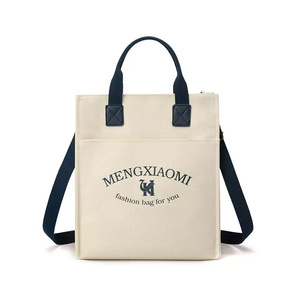 One-stop Enterprise School Customized Thickened Canvas Bag Hand-held Cross-body Dual-purpose Canvas Canvas Bag for Promotion