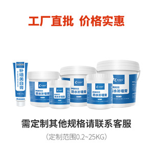2.5kg - Product Image 5