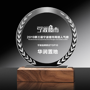 Bán buôn New phong cách trống K9 pha lê giải thưởng bằng gỗ Trophy tùy chỉnh thiết kế pha lê danh hiệu và huy chương với cơ sở gỗ - Product Image 2