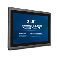 Minghongyu Système Android 10.0 Écran tactile capacitif à cadre ouvert IP65 21,5 pouces 16:9 Panneau LCD industriel PC 16 Go de RAM