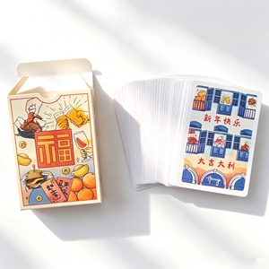 Cartas <span class=keywords><strong>de</strong></span> <span class=keywords><strong>Juego</strong></span> Personalizadas al por Mayor, Diseño Personalizado con Logotipo OEM, <span class=keywords><strong>Juego</strong></span> <span class=keywords><strong>de</strong></span> Mesa <span class=keywords><strong>para</strong></span> Adultos, Impresión Personalizada <span class=keywords><strong>de</strong></span> Juegos <span class=keywords><strong>de</strong></span> Cartas - Product Image 1