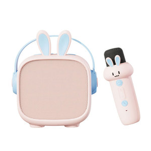 Âm Thanh Loa Không Dây Dễ Thương Xách Tay Karaoke Loa Cho Trẻ Em Lớn Retro <span class=keywords><strong>Min</strong></span> Karaoke Loa Với Microphone - Product Image 3