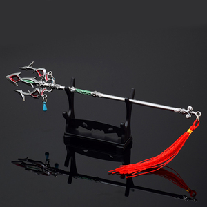 Jeu Switch <span class=keywords><strong>The</strong></span> Legend <span class=keywords><strong>of</strong></span> <span class=keywords><strong>Zelda</strong></span>: <span class=keywords><strong>Breath</strong></span> <span class=keywords><strong>of</strong></span> <span class=keywords><strong>the</strong></span> <span class=keywords><strong>Wild</strong></span>, mini jouets, épée, trident Lightscale, 22 cm, 34 g, artisanat en métal, décoration - Product Image 2