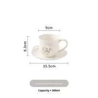 Ensemble tasse et soucoupe à café en céramique, motif floral en relief, fait main en France, luxe léger, rétro vintage, pour le thé de l'après-midi, compatible lave-vaisselle et micro-ondes