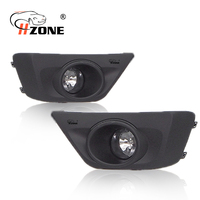 Faible prix adapté pour Suzuki Vitara 2012 2013 2014 pièces de rechange voitures accessoires antibrouillard lumières Kits système d'éclairage automatique