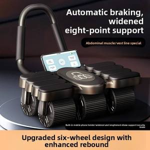 Appareil de fitness portable à six roues pour abdominaux, avec soutien du coude, pour l'exercice à domicile, durable - Product Image 5