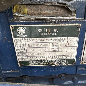 Motore Diesel Usato Originale Weichai WP10-336E40, Gruppo Motore Completo per Veicoli Pesanti, per Camion e Autobus Commerciali Yutong Shacman - Product Image 6