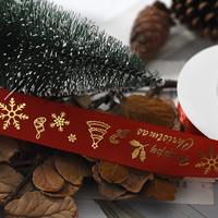 CSFY 2022 or décoration de noël ruban fleurs boîte cadeau emballage estampage à chaud ruban de satin décoration de mariage luxueux