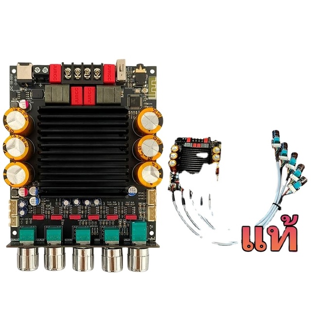 EParthub TPA3116D2 2.1 Class D Audio Amplifier Board - 2x50W Stereo + 100W Subwoofer Power Amp Module 12-24V
