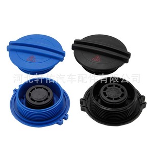 <b>Radiator</b> <b>Cap</b> 3B0 121 321 Black And Blue For Volkswagen Skoda Seat Audi Replacement Part - Product Image 2