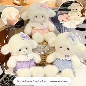 Nueva Moda de San Valentín, 520, Ropa de Dormir con Flores, Linda Muñeca de Oveja de Peluche, Muñeca Reconfortante de Algodón PP de 31 cm a 50 cm para Bebés - Product Image 5