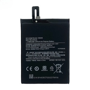 BM4E 4000mAh Replacement <b>Battery</b> for Xiaomi Mi Poco F1 POCOPHONE CE RoHS Wholesale Bulk High Capacity Grade A - Product Image 3