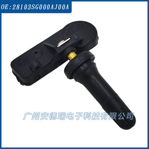 Subaru <b>Tpms</b> Sensor 28103SG000 External Car Tire Pressure Monitoring System - Product Image 5