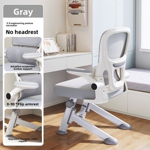 Silla <span class=keywords><strong>de</strong></span> <span class=keywords><strong>estudio</strong></span> <span class=keywords><strong>de</strong></span> escritorio <span class=keywords><strong>de</strong></span> malla cómoda <span class=keywords><strong>de</strong></span> altura ajustable <span class=keywords><strong>para</strong></span> <span class=keywords><strong>adolescentes</strong></span> y estudiantes <span class=keywords><strong>de</strong></span> secundaria <span class=keywords><strong>para</strong></span> uso en el hogar o el dormitorio - Product Image 6