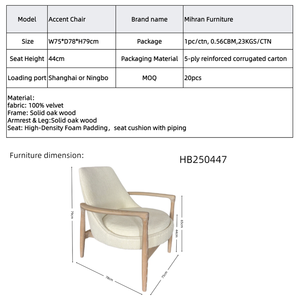 Fauteuil d'appoint moderne de luxe pour salon avec accoudoirs en bois massif et tissu bouclé pour chambre, appartement, hôtel - Product Image 6