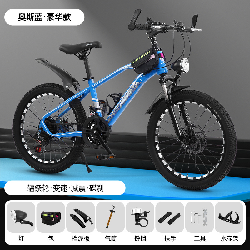 Osland-spoke wheel luxury edition