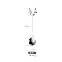 Ensemble de cuillères en acier inoxydable Bencircle CT06, rennes de Noël, boîte cadeau, design d'animaux de dessin animé pour enfants, vaisselle en porcelaine, maison