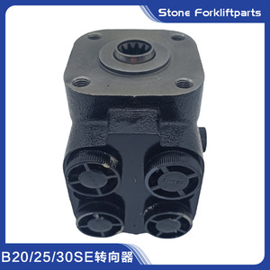 Sistema de Dirección Totalmente Hidráulico Doosan B20SE B30SE, Engranaje de Dirección para Montacargas Eléctrico A60135102, Pieza de Repuesto - Product Image 2