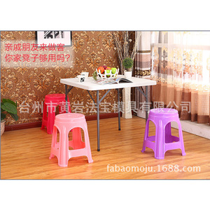 Plastic Stool Household High Stool Adult Dining Stool Shoe <b>Changing</b> Stool Plastic Mold Customized - Product Image 4