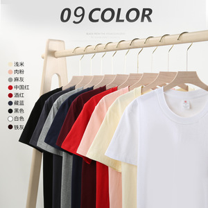 เสื้อยืดคอกลมแขนสั้นผ้าฝ้ายแท้ 220 กรัม สีพื้น สำหรับวัยรุ่น ไซส์ SMLXLXXLXXXLXXXXL5XL - Product Image 5