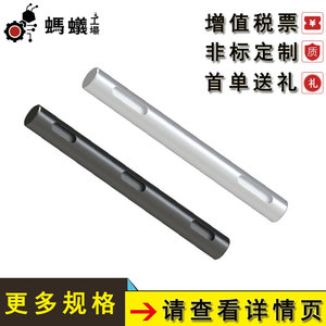 Tiges droites en acier inoxydable 304 nickelé, tolérance H7 G6, avec rainures à clavettes, vente directe usine - Product Image 4