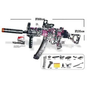 热卖自动手动水枪电动玩具Mp5胶球水子弹枪儿童射击游戏玩具